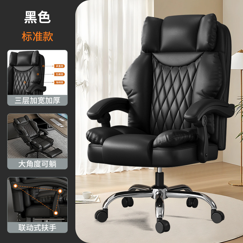 블랙(내마모성 고양이 긁힘 방지 가죽)