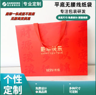 �����o���������׼������֧�ֶ��ƿ�ʽ�ߴ��ɫ�Y������ţƤ����