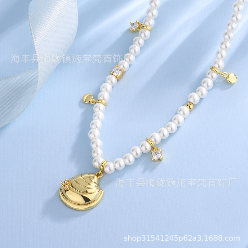 HEFANG何方珠宝海贝假日短项链轻奢饰品锁骨链配饰女生日礼物-阿里巴巴