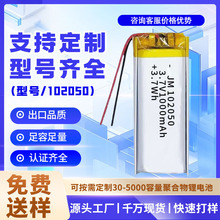 102050�ۺ���늳ؒ첱���C�����L�i׵��Ħ�xܛ���ɳ���о�늳�