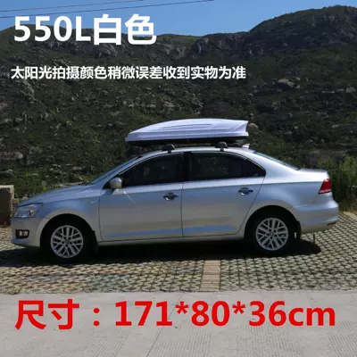 Roof rack, Car car roof luggage - 550l-white-crossbar-no-punching-required