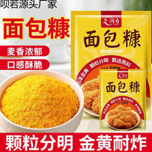 ���S���������500g����b��ը���ִ�Ƥ�㽶�Ϲ��ը�u�������м