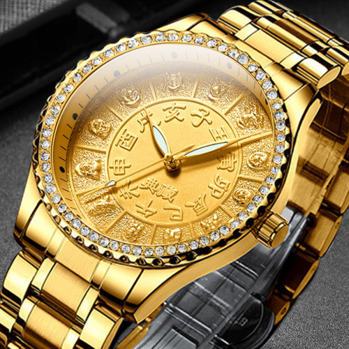 NIBOSI brand watch, gold-plated dial with diamond setting, Chinese zodiac animal-themed men's watch, waterproof gold watch, quartz