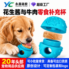 �羳������ʳ�a�䱭���z©ʳ��߹��������uţ�����ĥ���S�����
