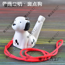 С�B��ȸ���K�մ�ˮ�B��Ф���ڃ�ͯ�׃��@����Ʒ���ؔ��l���ˮ��