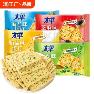 ̫ƽ�K������[ζ���}�����ɢ�b����k�������e���|�����ʳ