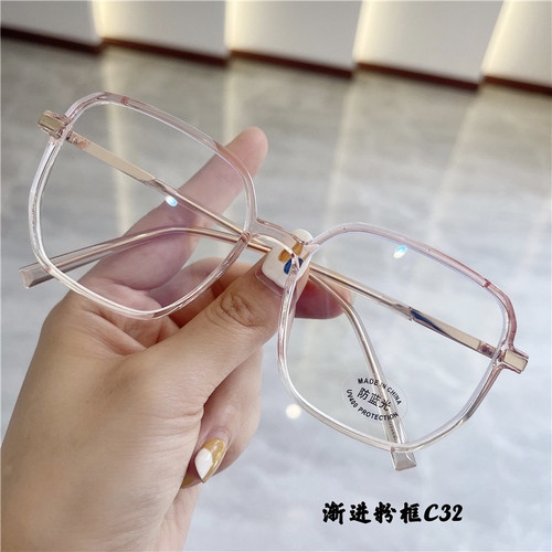 New stylish large frame blue light blocking glasses with TR metal hybrid frame, unisex glasses frame