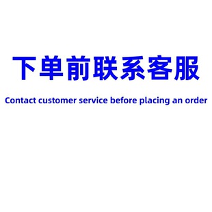 �羳�����¿�Celimax������Ԋ�Z�����ͱ����aˮ��˪ë��80ml