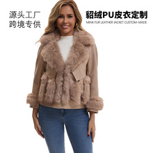 跨境热销海宁皮草外套新款皮貂一体显瘦加厚狐狸毛大衣外贸工厂