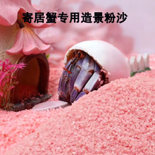 �ľ�з�����쾰��ɫɳ�ӿ�Ī���ɰ�W�tɳ����ɰ�ľ�з��B�|��