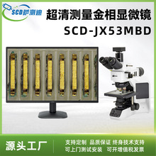 ����y�������@΢�R8SCD-JX53MBD���I���I�^�����C��Ӕ��@