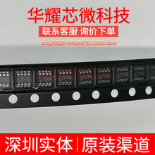 LTC2915ITS8-1 ȫ��ԭ�b �zӡLTCVQ ���bTSOT-23-8 �O�غ͏�λIC