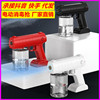 Blue light Spray Disinfection gun atomization disinfect machine hold automatic Dedicated alcohol atmosphere Disinfection machine