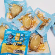 ���B�خa���r�u��ʳ�U�~���r��ʳȥ���U�~���rζ��ʳ���ɢ�b