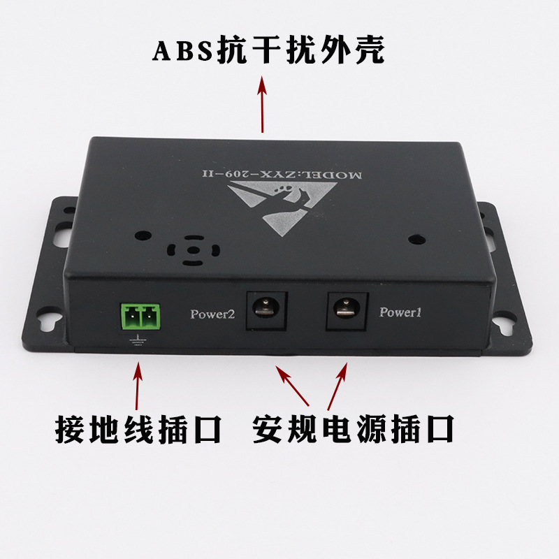 209-II报警器 (3).jpg