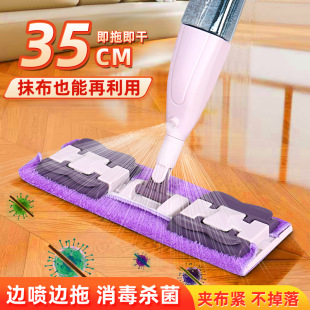 ����ϴƽ���ϰѼ��ô����һ�σ���Q���^���l�ӌ��A���ղ��羳