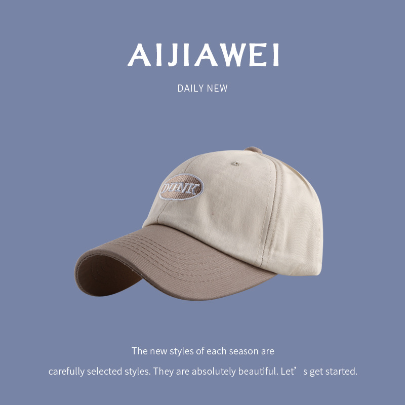 원래 입찰-카키