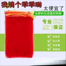 �W�����������Kˮ���W���������Ӽ��ܼӺ����ϾW�۴��t���O�����]