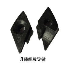 �����¿�̨荏S����ɽZ4112116Z4025������ĸ���I���