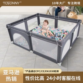 其他安全防护;门护栏;防撞角