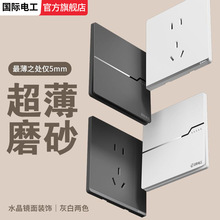 ���H늹���ɫĥɰ��ײ������Ϲ̶�б���86���Դ�_�P��尵�b