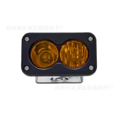 Ultra-Bright Led Headlight, Surron | Motorcycle headlights, headlights