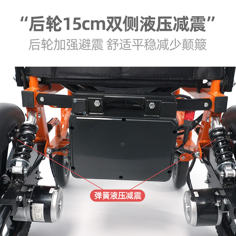 Silla de ruedas eléctrica Xinwang venta al por mayor transfronteriza de cuatro amortiguadores, IA plegable, inteligente, discapacitada, nueva silla de ruedas multifuncional para ancianos