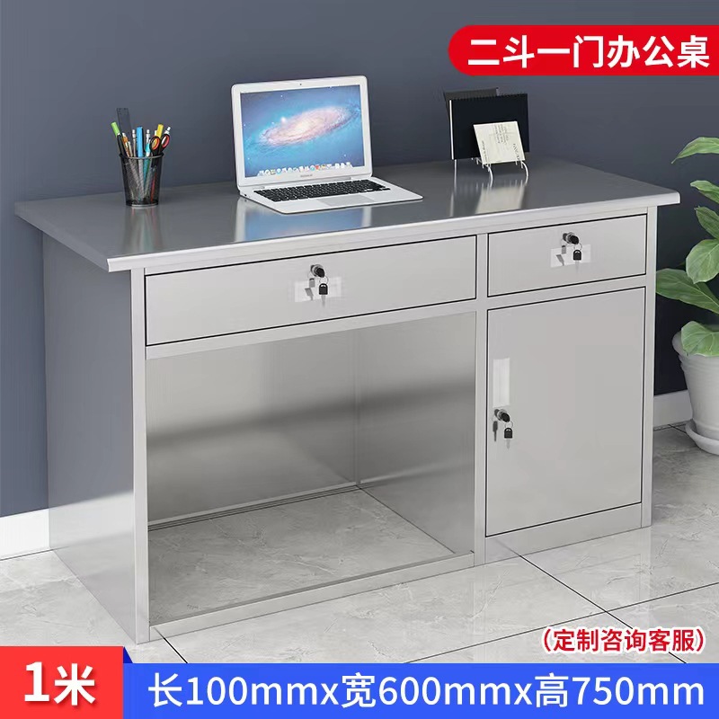 1.2m 문을 두드리다