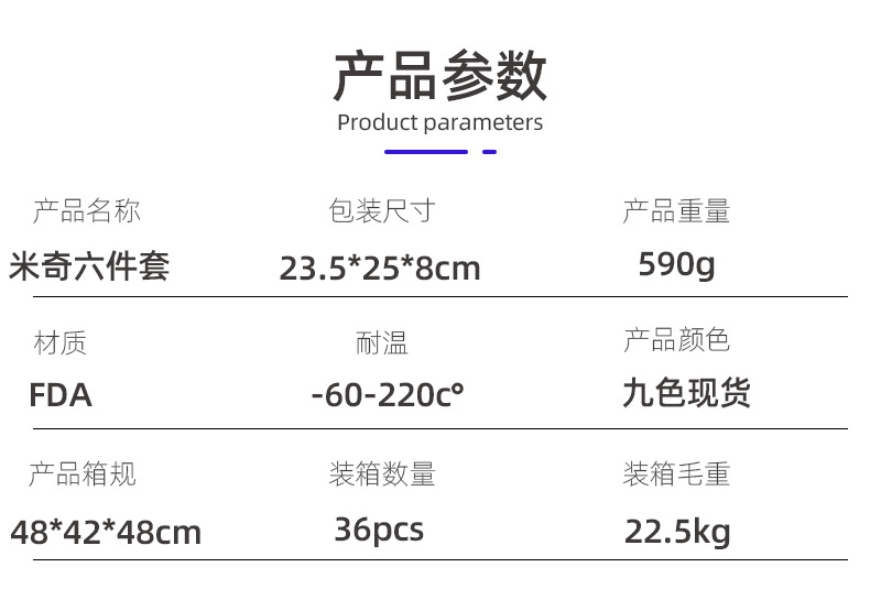 O1CN01VF5yXu2DwkO919ydm_!!2212671198674-0-cib.jpg?__r__=1704765709182