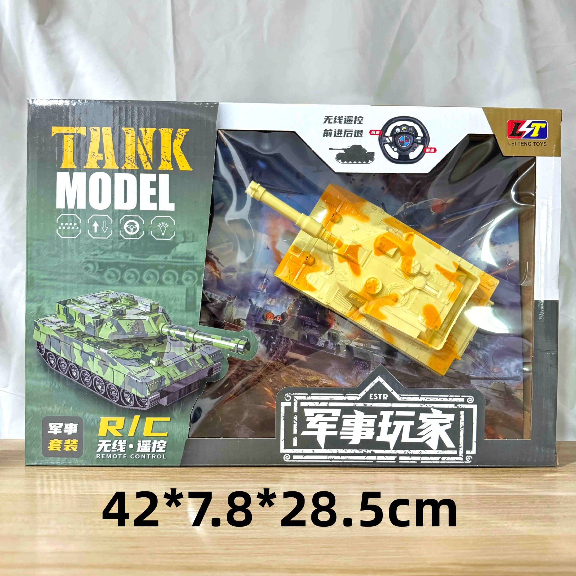 29 yuan 39 modelo de niños a través de la casa coche de control remoto bloques de construcción juguetes de empuje para vender niños y niñas