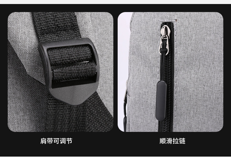 Backpack, large-capacity, high-end backpack, three-piece schoolbag, men's bag, business backpack, multi-functional charging computer bag undefined
