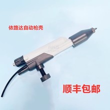 ���a��·�_�Ԅ��o늇�������400ԣ�|���R��ĩ�����Ч�T�b���