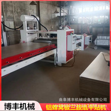 ��C�X��ƽ�N�C �Ԏ��zĤ�N��C �����谷���Ԅ��N���C���a�S��