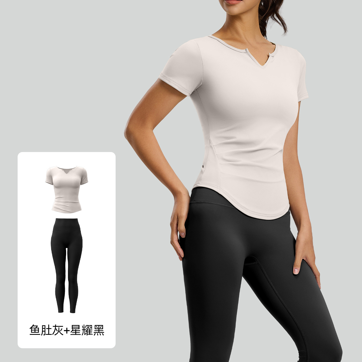 Juyitang traje deportivo con cuello en V nude fitness plisado camiseta todo fósforo top deportivo traje de yoga para correr mujer