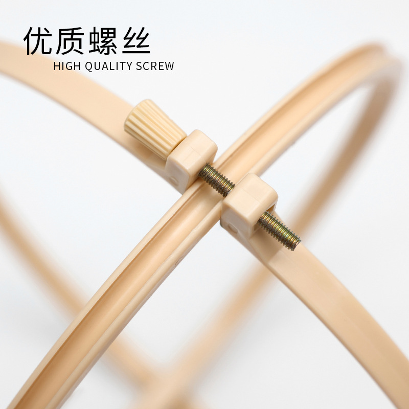 De bambú-como el bordado de plástico estiramiento bordado anillo bordado soporte bordado marco grande, mediano y pequeño tamaños