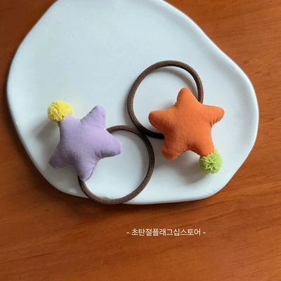 Saç üçün rezinlər Hair Band Rubber Band Children's Hair - a-pair-of-purple-and-orange