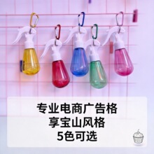 �S�����l 6080ml���ϒ��hƿС�����Fƿpetd����ƿ�ƾ��������b