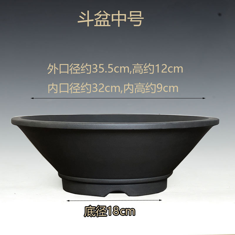 紫砂花盆陶瓷大号口径透气竹多肉盆景盆矮圆形托盘碗盆紫砂盆|undefined