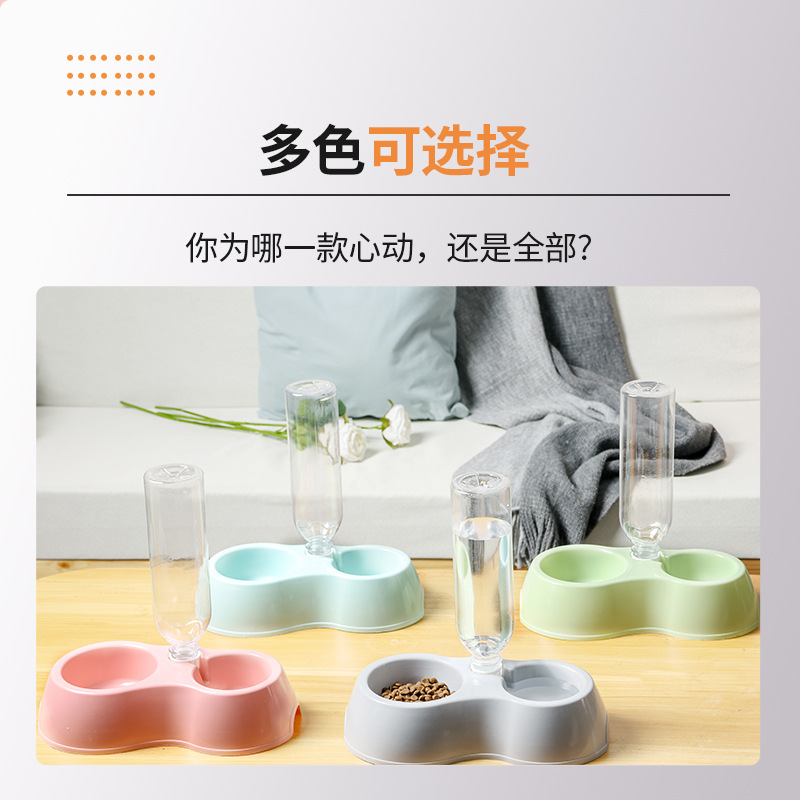 Tazón para gatos, agua y comida, tazón para mascotas integrado, anti-volteo, bebedero automático para mascotas, alimentador, lavabo para perros, fabricante de utensilios para comer para mascotas