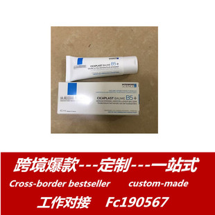 �羳�����°�b5+�ޏ�˪100ml�����Ч�澏������ӡ�tӡ���o���w