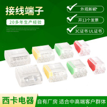 ���� ����ʽ���ٽӾ����� ܛӲ늾������^32A  �gӭ��ԃ