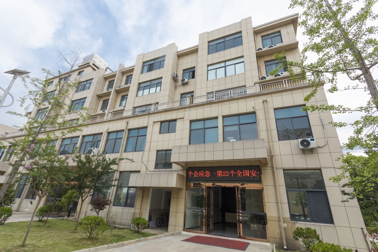 微信图片_20230619091040