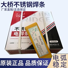 ���� ����ֵ纸�� THA062 A042 A242 A212  A202 A092�׸ֺ���