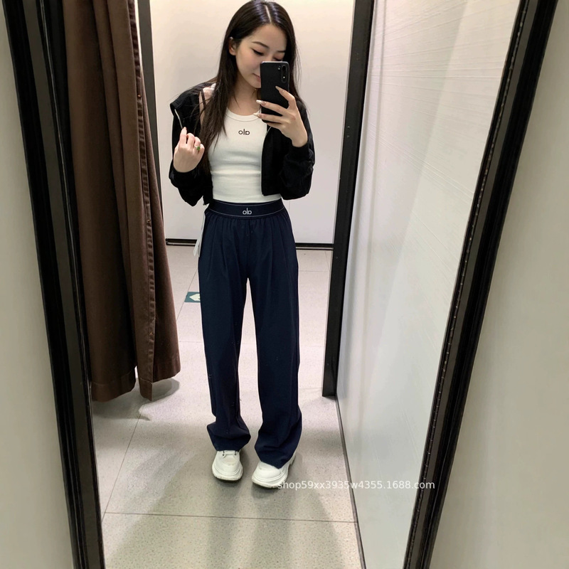 26 Spring/Summer High Version Alo High-Waisted Wide-Leg Thin Sports Pants for Women, Loose Casual Pants, Wide-Leg Sun Protection Quick-Dry Pants