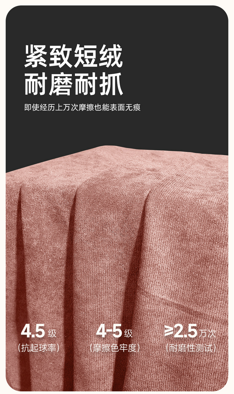 26 Models of Changan X5Plus Special Seat Covers, Suede Seat Cushions, Universal for All Seasons, Car Seat Covers, Interior Accessories