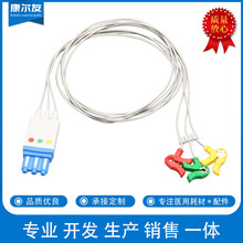 ����M3000A DG�������� ������ ���� ��ʽ���˱O�o����B�Ӿ�