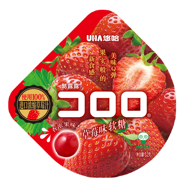 시원한 루루 딸기 맛 52g 팩