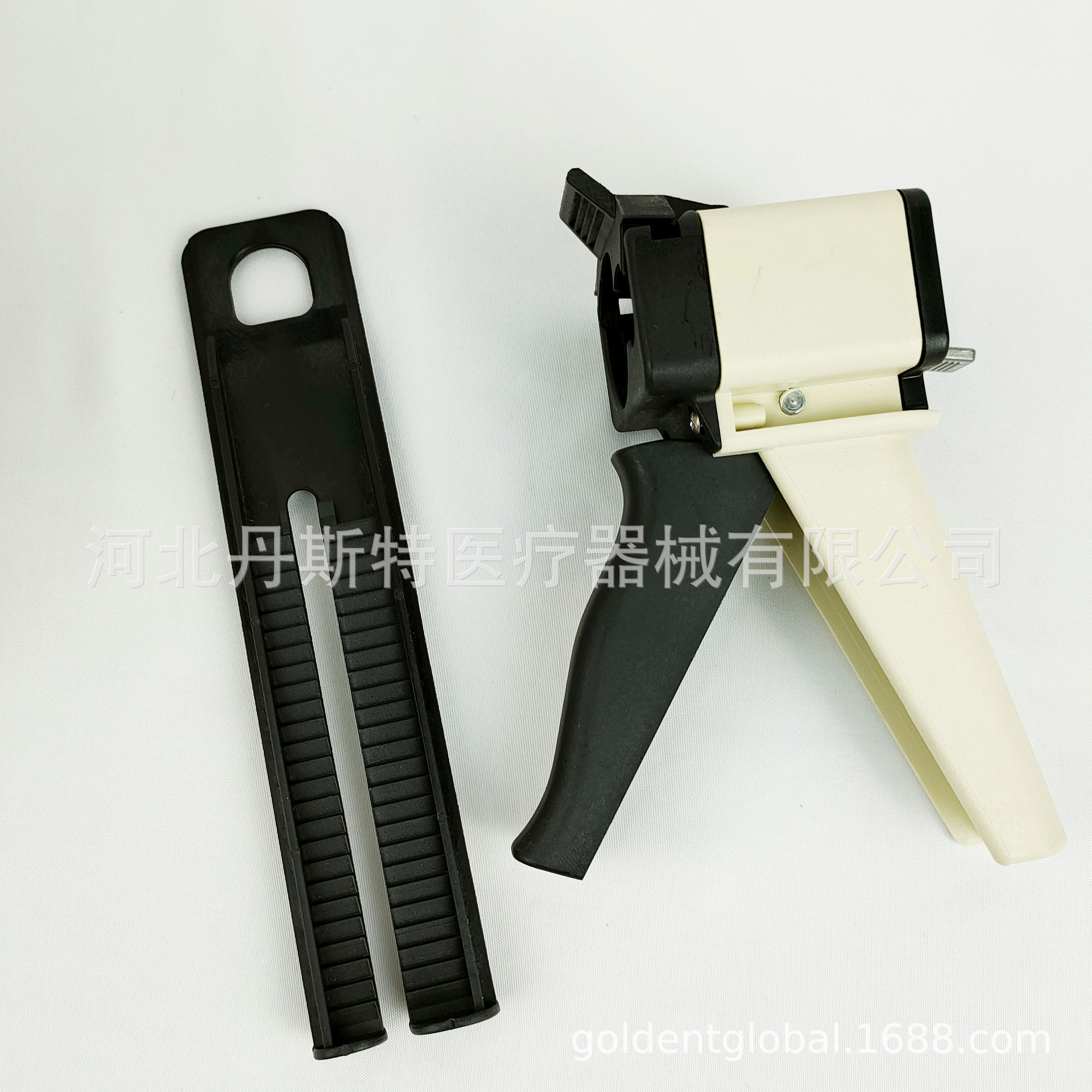 微信图片_20210120155012