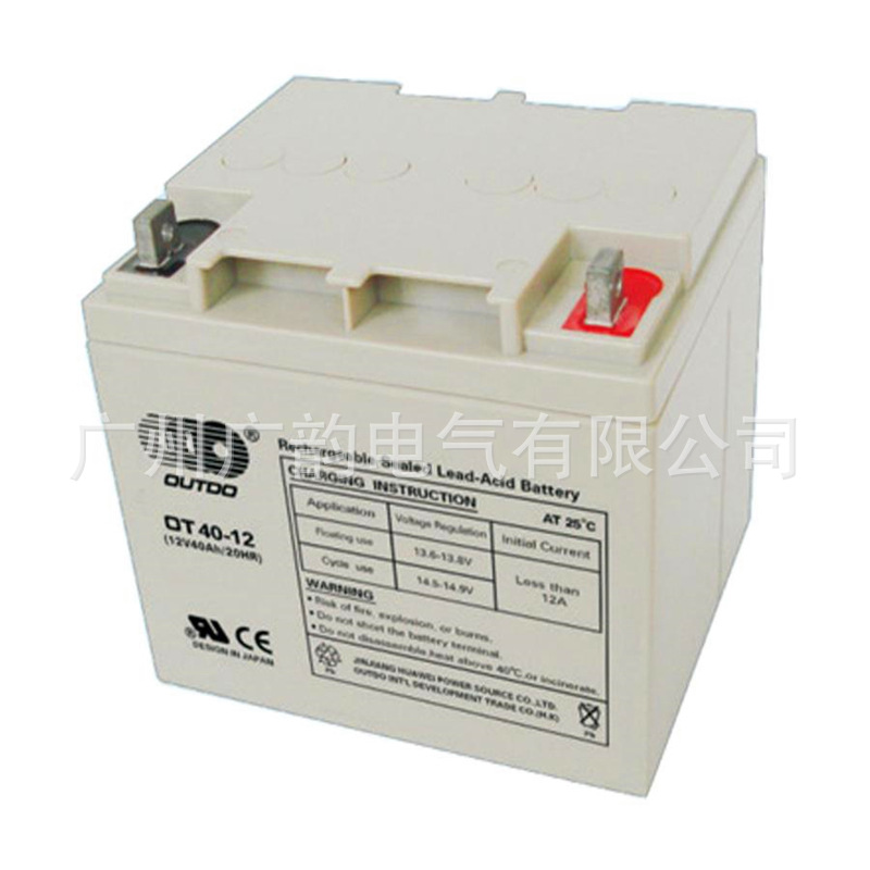 抚顺 奥特多蓄电池OT40-12 12v40ah铅酸蓄电池 ups电源 EPS直流屏