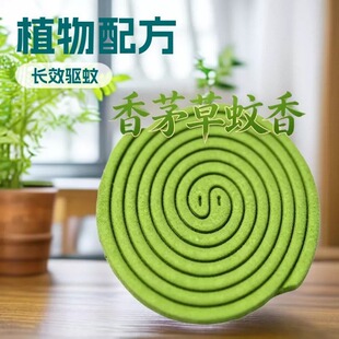 �LЧ��é����޹���������������ζ���b��������҃��������mͨ��